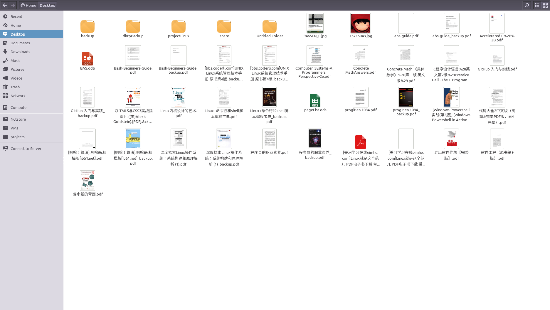 desktopBook