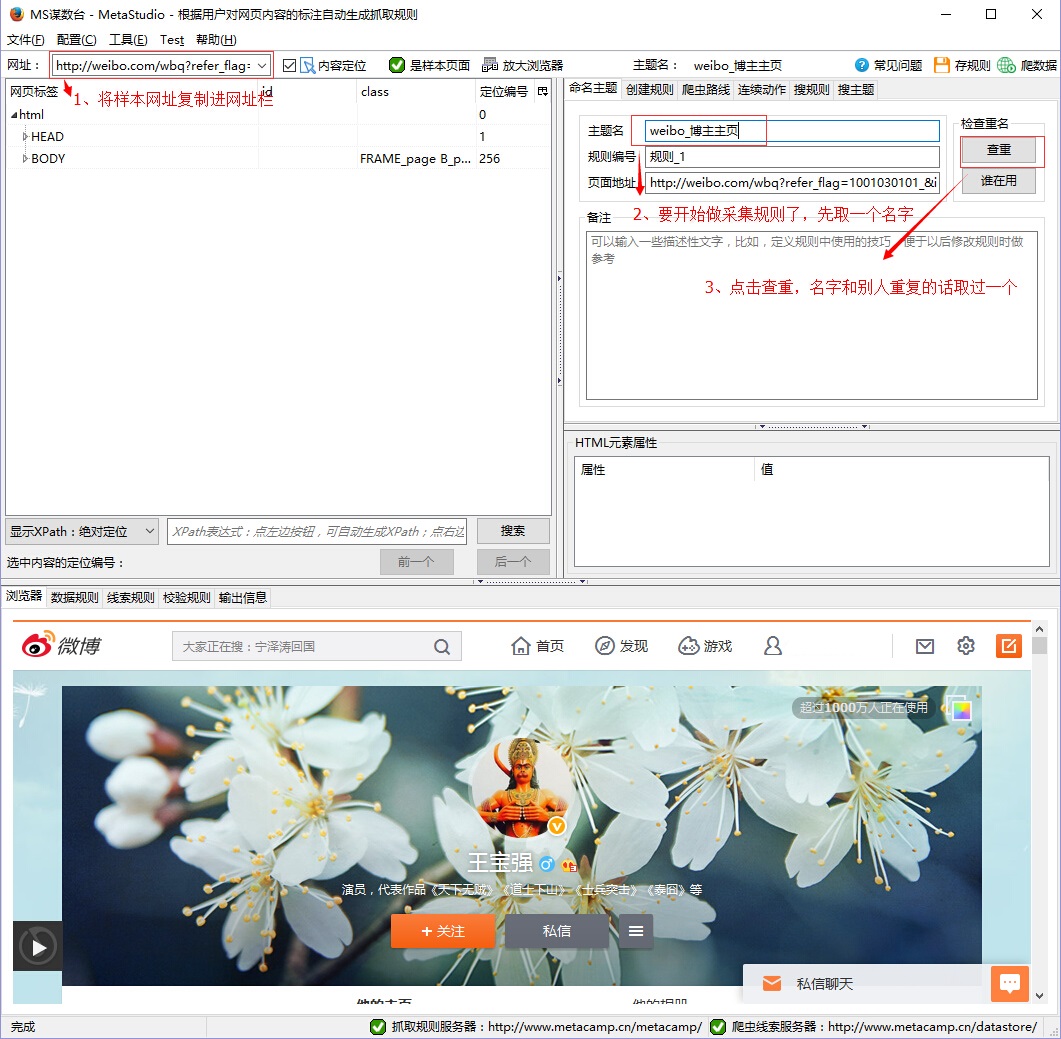 在这里输入图片标题 输入图片说明