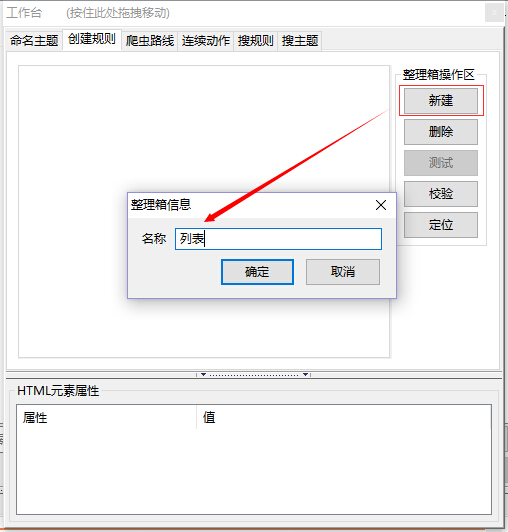 在这里输入图片标题 输入图片说明