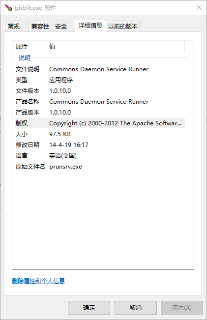 在这里输入图片标题 输入图片说明