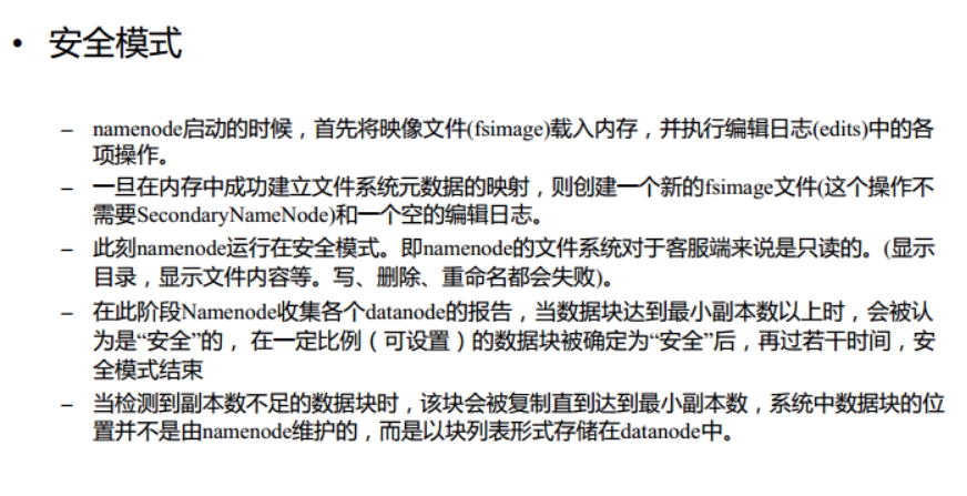 输入图片说明
