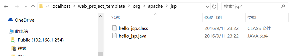 输入图片说明