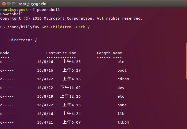 install-powershell-on-linux-os-x-5