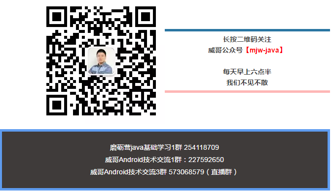 在这里输入图片标题 输入图片说明