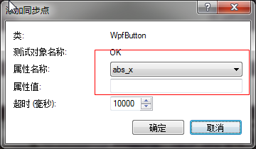 设置