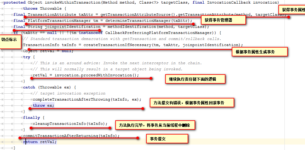 输入图片说明