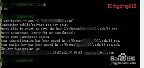window下配置SSH连接GitHub、GitHub配置ssh key