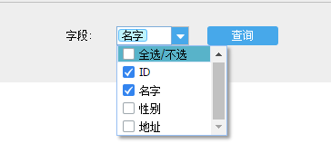 在这里输入图片标题 输入图片说明