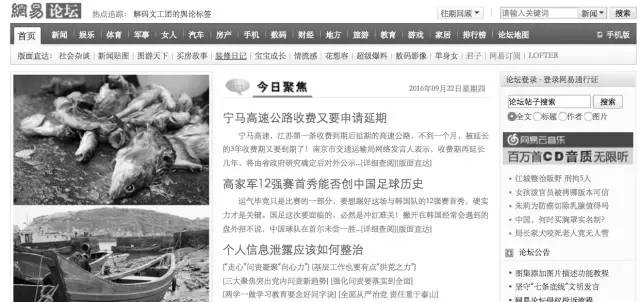 输入图片说明