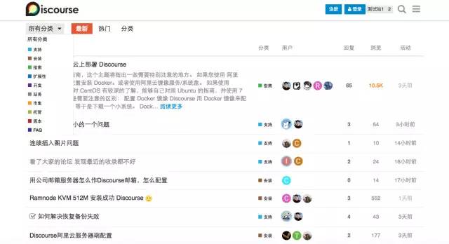 输入图片说明