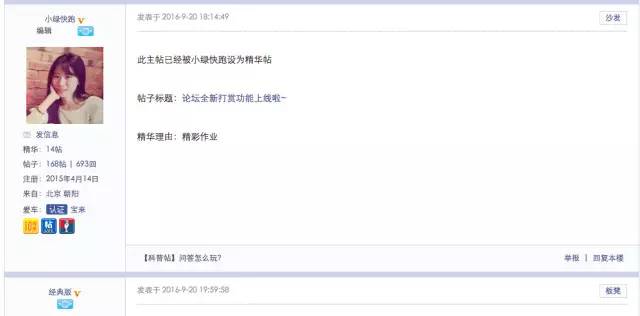 输入图片说明