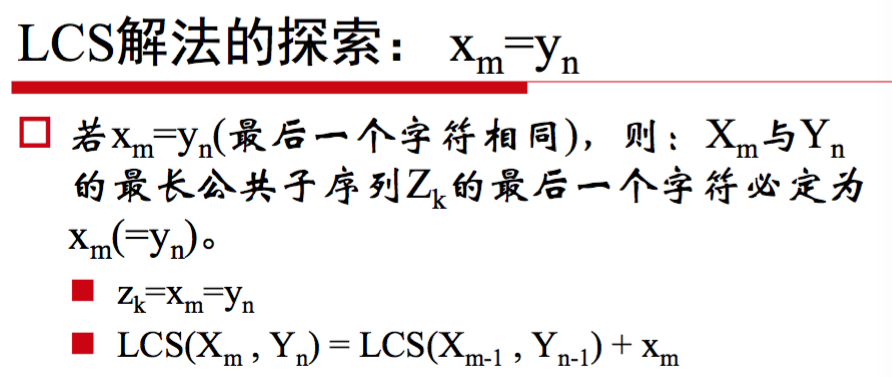 输入图片说明