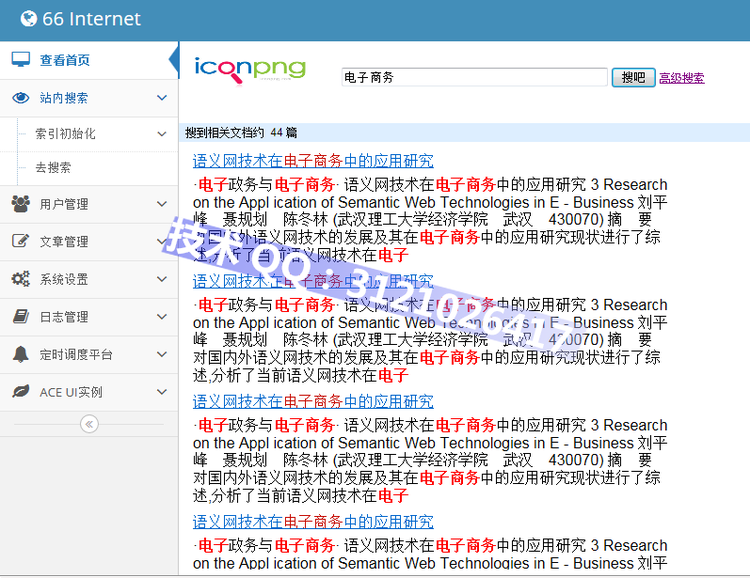 Springmvc+mybatis+shiro框架整合 高并发 大数据 bootstrap ehcache 企业级应用 - zookeeperkafka - zookeeperkafka的博客