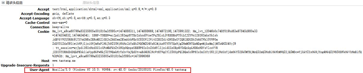 10173335_GEwx.png