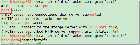 netstat-unltp|grep fdfs,查看22122端口监听情况启动完毕