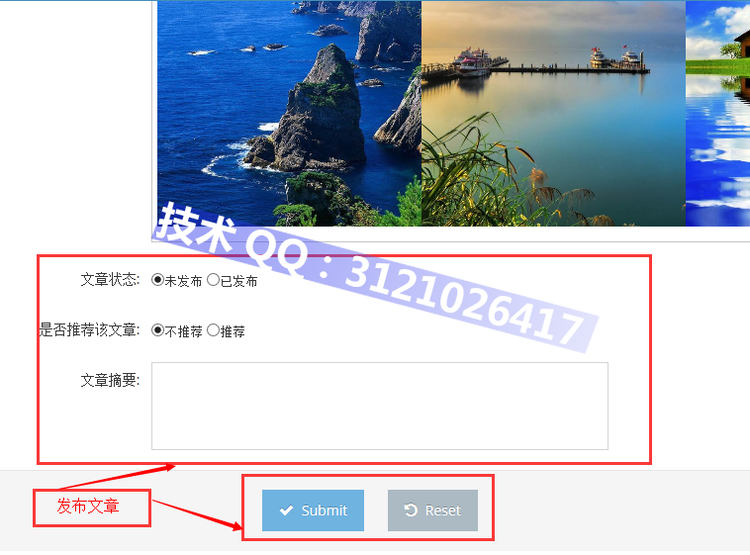 Springmvc+mybatis+shiro框架整合 高并发 大数据 bootstrap ehcache 企业级应用 - zookeeperkafka - zookeeperkafka的博客