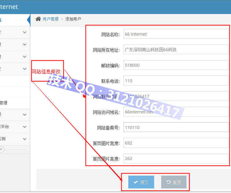 Springmvc+mybatis+shiro框架整合 高并发 大数据 bootstrap ehcache 企业级应用 - zookeeperkafka - zookeeperkafka的博客