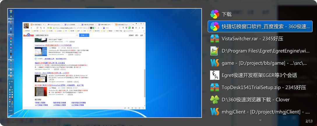 在这里输入图片标题 输入图片说明