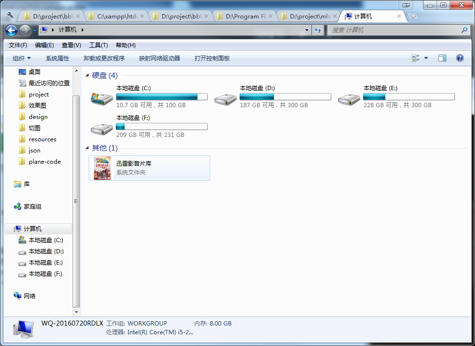在这里输入图片标题 输入图片说明