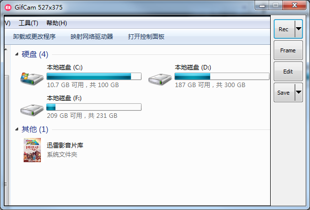 在这里输入图片标题 输入图片说明