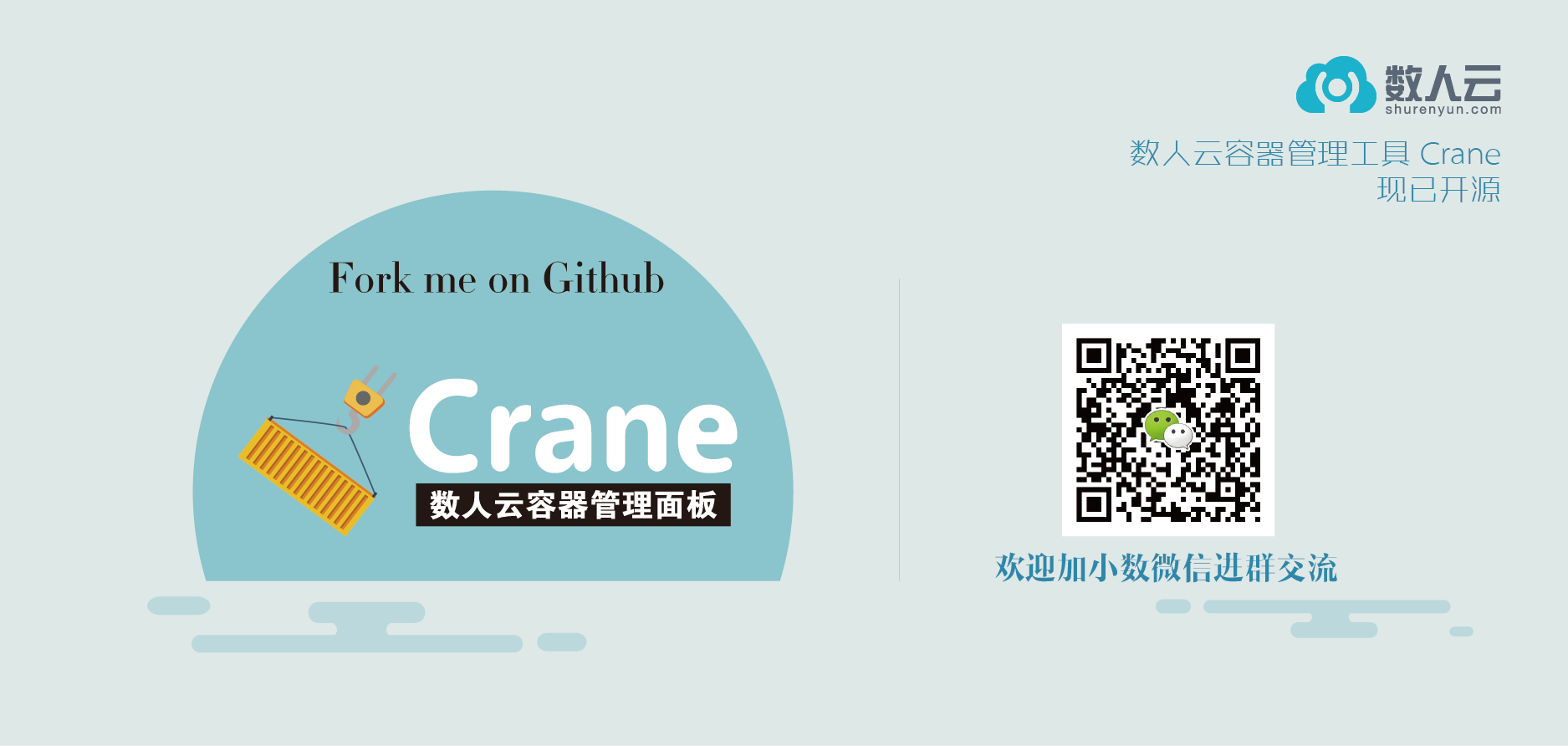 输入图片说明