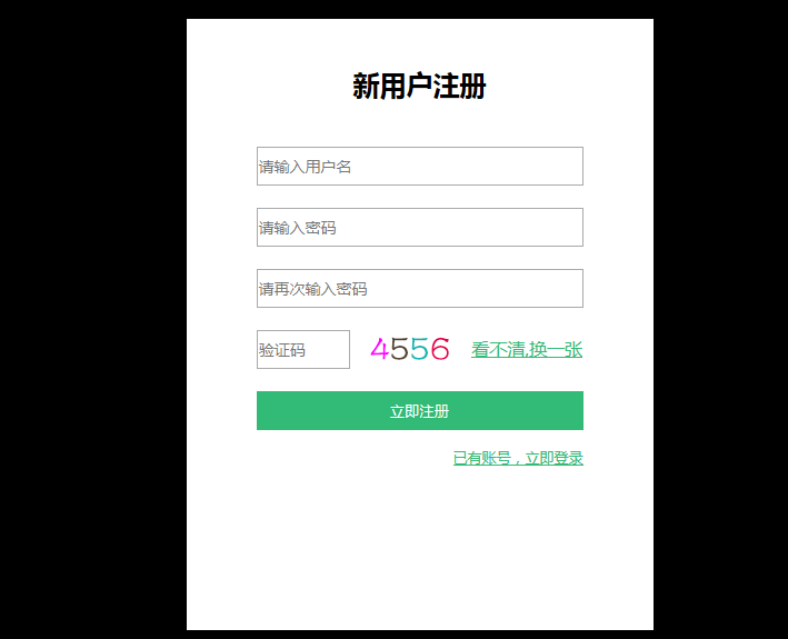s server2003+iis6 网页打开,报无法显示xml页 -