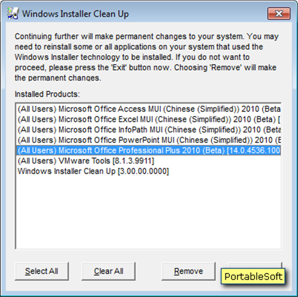 ripoutoffice2007.exe ripoutoffice2007.exe
