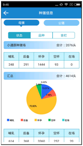 输入图片说明