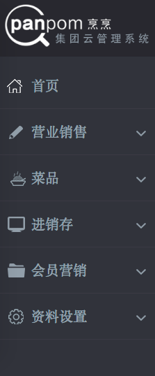 输入图片说明