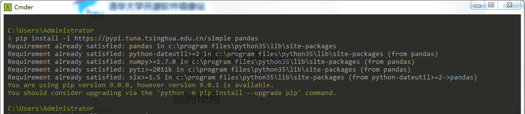 pandas_install