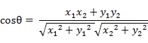 Cosine distance