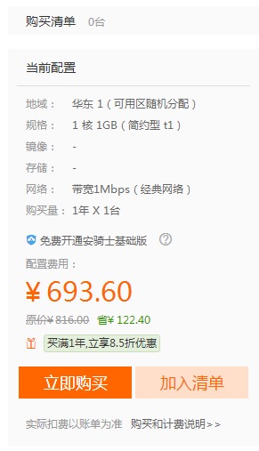 18084858_TvAt.jpg