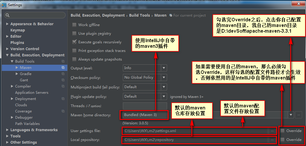 Как добавить maven в проект intellij idea