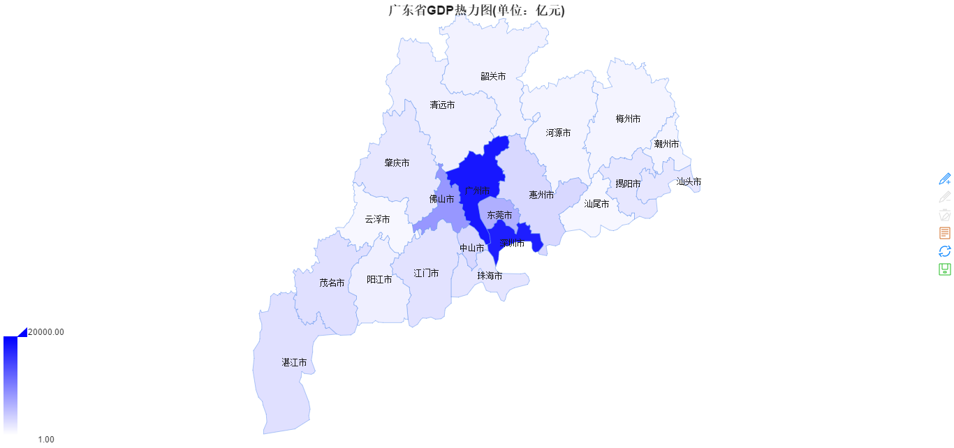 r:廣東省gdp熱力圖