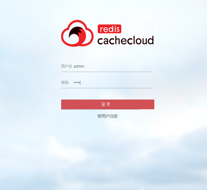 搜狐视频Redis私有云平台CacheCloud搜狐视频Redis私有云平台CacheCloud