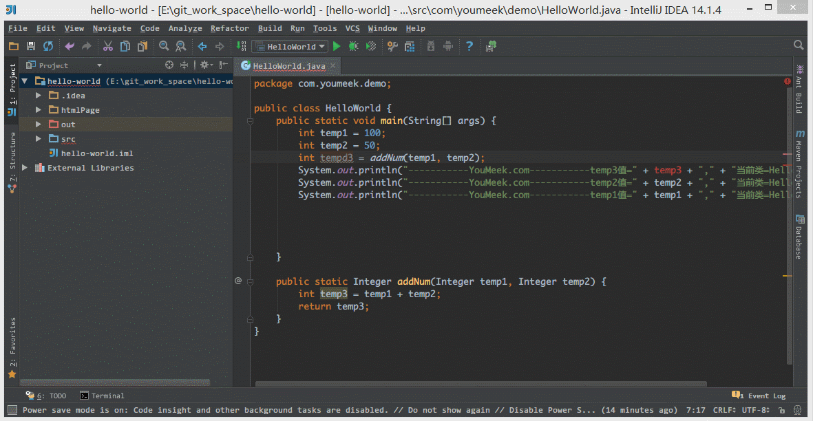 Intellij IDEA 设置全局代码检查等级
