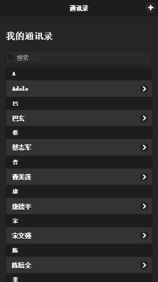 输入图片说明