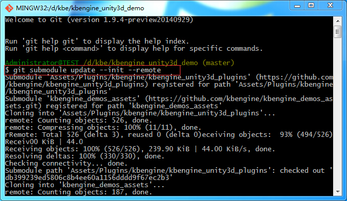 KBEngine(服务端) + UE4(unreal engine4客户端