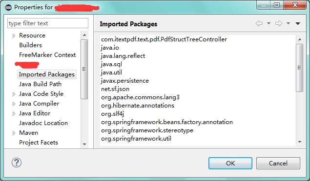 imported_packages