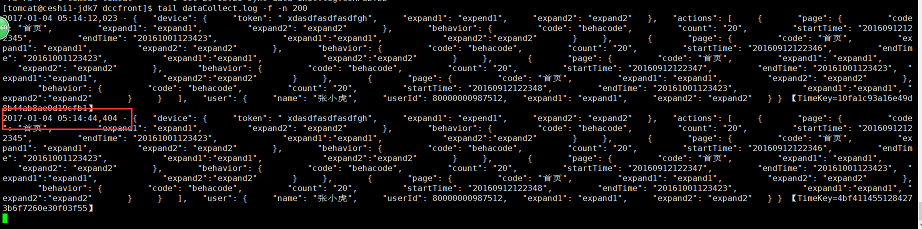 Flume sink Kafka Spout Storm Bolt Hbase or Redis (Flume) 