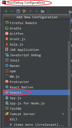 Remote