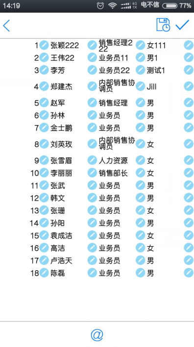 输入图片说明