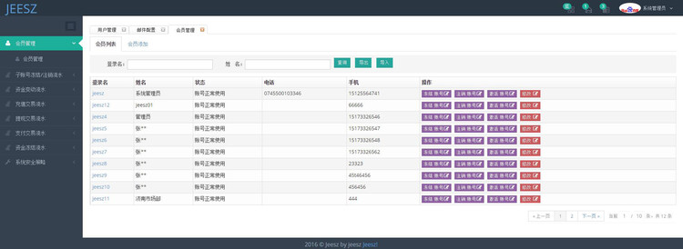 07182503_BtGh.jpg?_=6762359