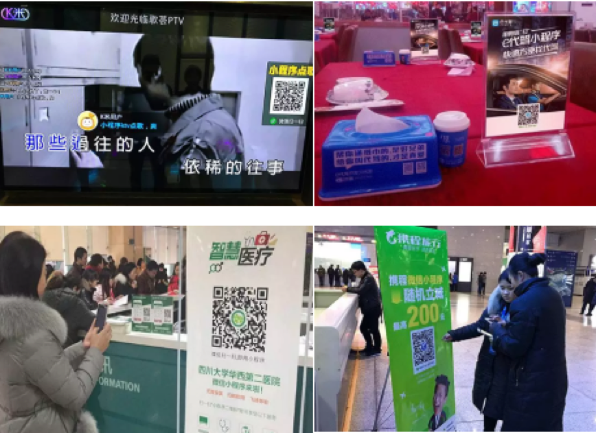 输入图片说明