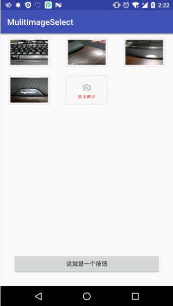 输入图片说明