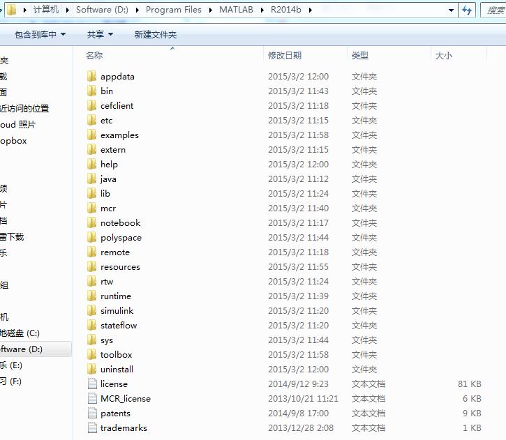 这里写图片描述