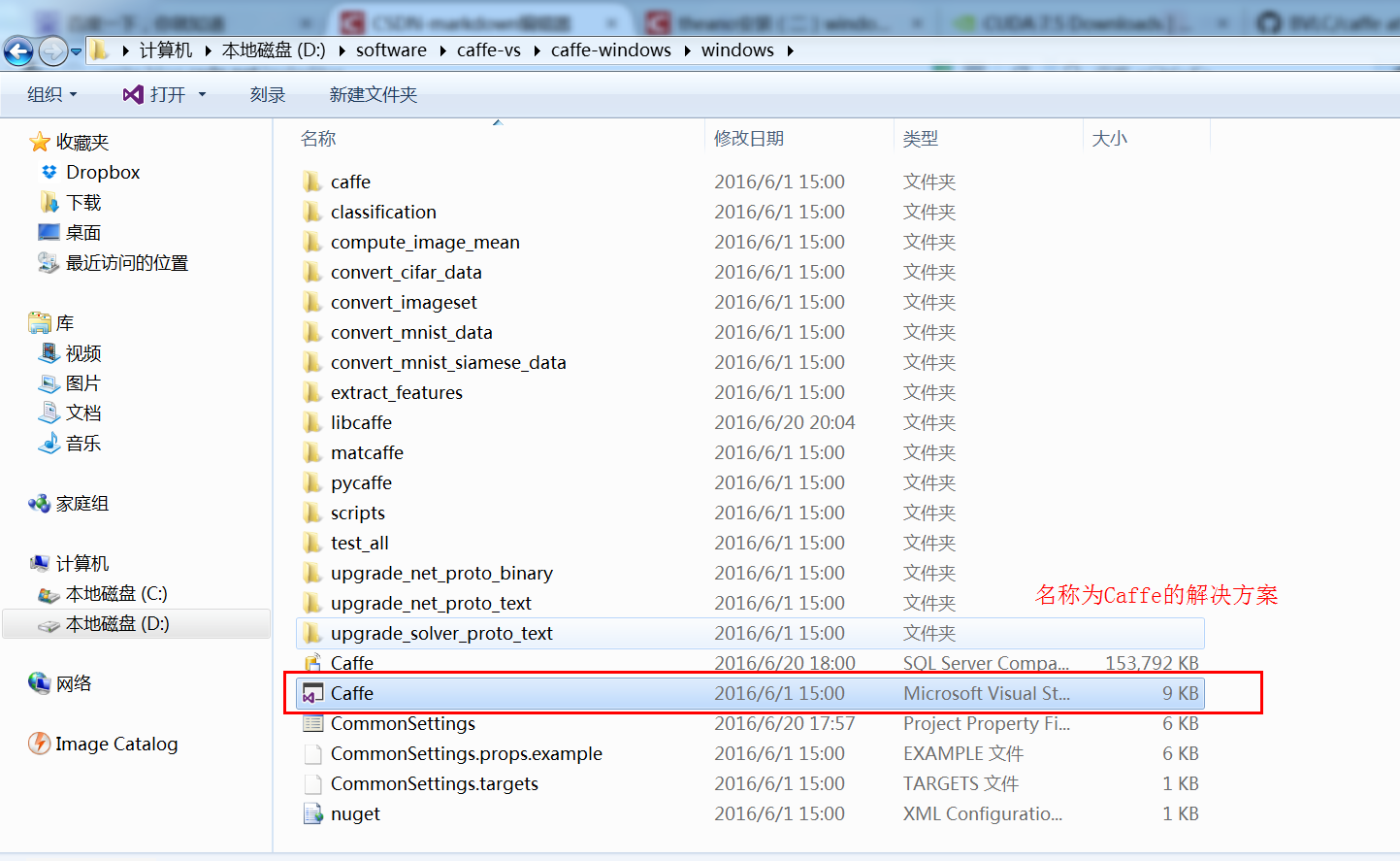 这里写图片描述