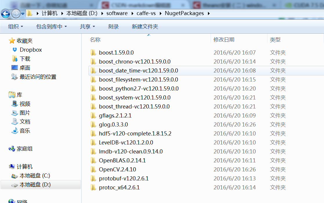 这里写图片描述