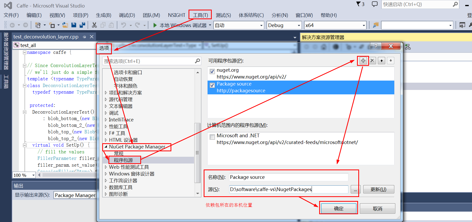 这里写图片描述