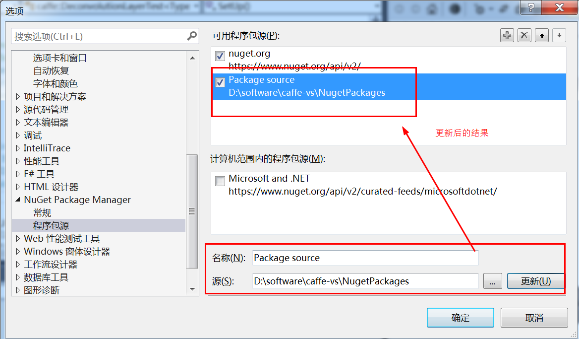 这里写图片描述